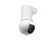 Камера Ubiquiti G5 PTZ / PTZ, 4K, IP66