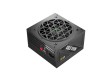 Блок питания 1STPLAYER NGDP 850W Gold