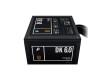 Блок питания 1STPLAYER DK PREMIUM 600W Bronze