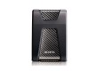 Внешний жесткий диск ADATA HD650 2TB Чёрный