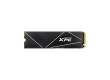 Твердотельный накопитель SSD ADATA XPG GAMMIX S70 BLADE 4 ТБ M.2