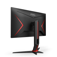 AOC Геймерский Монитор 24G2SPU/BK 23.8 IPS 165Hz Full HD 1ms 250cd/m² 1000:1 2xHDMI 4xUSB