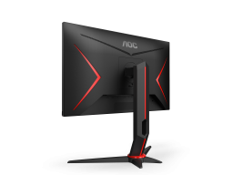 AOC Геймерский Монитор 24G2SPU/BK 23.8 IPS 165Hz Full HD 1ms 250cd/m² 1000:1 2xHDMI 4xUSB