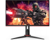 AOC 24G2ZU/BK 23.8 IPS Gaming Monitor - 240Hz, 1ms, 350cd/m², 1000:1, DP/HDMI/USB Hub, 2x2W
