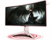 AOC AGON 35 120Hz 4ms UWQHD Gaming Monitor