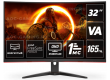 AOC CQ32G2SE 31.5 Curved Gaming Monitor