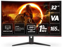 AOC 31.5 CQ32G2SE/BK Геймерский монитор