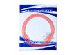 Патч Корд A&P Cat.5 UTP RJ-45 2 м APP001RD2