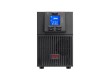 Источник бесперебойного питания APC Easy UPS SRV2KI-E