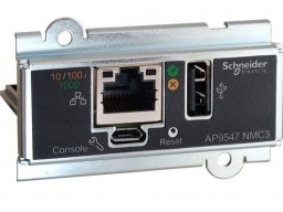 Сетевая карта APC AP9547 (AP9547)