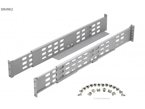 Комплект направляющих APC SRVRK2 (SRVRK2)