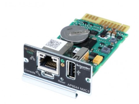Сетевая карта APC AP9544 (AP9544)