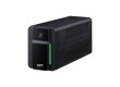 Источник бесперебойного питания APC Back-UPS BX500MI