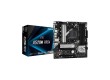 Материнская плата ASRock A520M PRO4