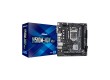 Материнская плата ASRock H510M-HDV R2.0