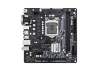 Материнская плата ASRock H510M-HDV R2.0