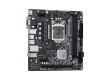 Материнская плата ASRock H510M-HDV R2.0