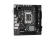 Материнская плата ASRock H610M-HDV