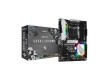 Материнская плата ASRock B450 STEEL LEGEND