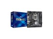 Материнская плата ASRock H510M-HVS
