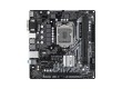 Материнская плата ASRock H510M-HVS