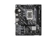 Материнская плата ASRock H610M-HDV/M.2