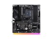Материнская плата ASRock B550M PG RIPTIDE