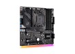Материнская плата ASRock B550M PG RIPTIDE