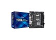 Материнская плата ASRock H510M-HVS R2.0