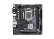 Материнская плата ASRock H510M-HVS R2.0