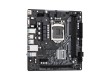 Материнская плата ASRock H510M-HVS R2.0