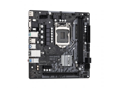 Материнская плата ASRock H510M-HVS R2.0