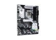 Материнская плата ASRock H670 STEEL LEGEND