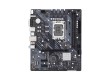 Материнская плата ASRock B660M-HDV
