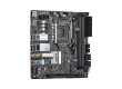 Материнская плата ASRock H510M-ITX/AC