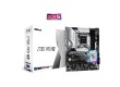 Материнская плата ASRock Z790 PRO RS