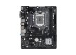 Материнская плата ASRock H470M-HDV/M.2