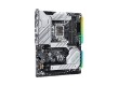 Материнская плата ASRock Z690 STEEL LEGEND/D5