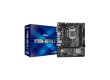 Материнская плата ASRock H510M-HDV/M.2