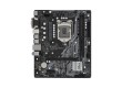 Материнская плата ASRock H510M-HDV/M.2
