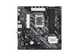Материнская плата ASRock Z690M PHANTOM GAMING 4