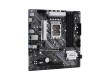 Материнская плата ASRock Z690M PHANTOM GAMING 4