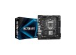 Материнская плата ASRock H470M-HVS