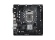 Материнская плата ASRock H470M-HVS