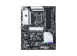 Материнская плата ASRock H570 STEEL LEGEND