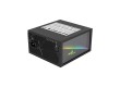 Блок питания Aerocool Mirage Gold 850W