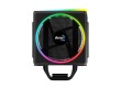 Кулер для процессора Aerocool Cylon 4 ARGB PWM 4P