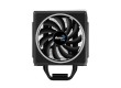 Кулер для процессора Aerocool Cylon 4 ARGB PWM 4P