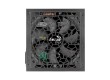 Блок питания Aerocool AERO WHITE 500W