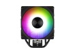 Кулер для процессора Aerocool Rime 4 Dual ARGB PWM 4P